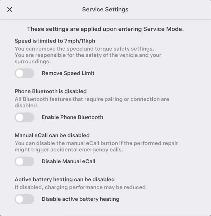 Сервісний режим Tesla (Service Mode): як увійти і вийти